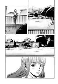 (C84) [Mashira Dou (Mashiraga Aki)] Matsuri Zenpen [English] [N04h]