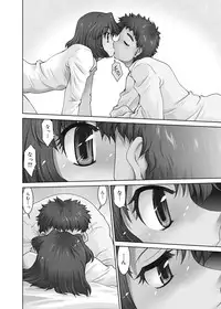Canopri Comic 2011-01 Vol.3 [Digital]