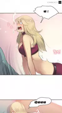 [﻿Chance, Kamang] Sports Girl ch.1-22[Chinese]