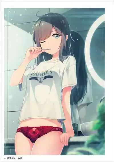 Uribou Artworks Collection