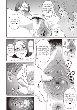 The Mature Orange Venus Fly Trap