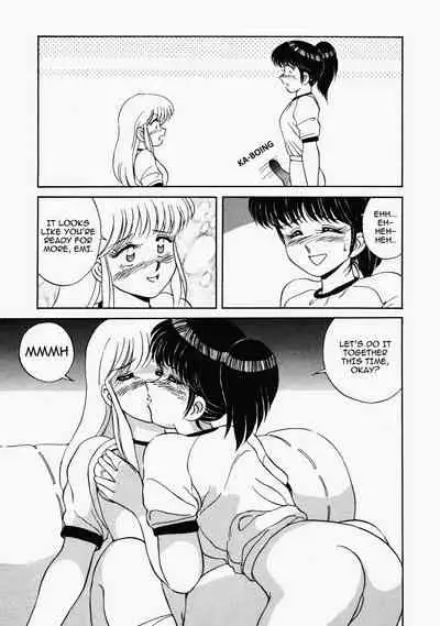 Happening STAR prologue + Chapter 1