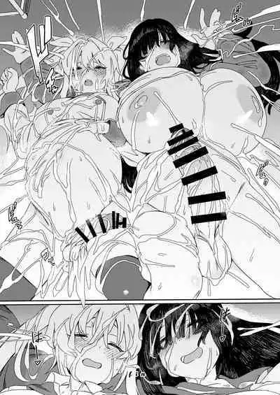 [Suimitsutou Koubou (Momo no Suidousui)] Futanari Jijo Gakuen -Kousen- [Digital]