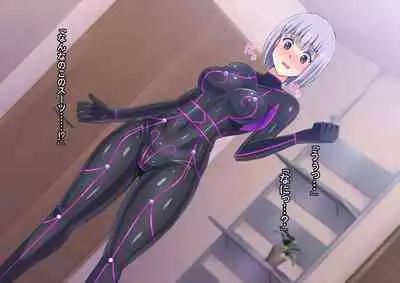 [ALLOWS] Masou no Izanai ~Dark Suit Invent~ Case.01