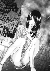 [GRIFON] Inran Byougentai