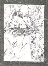 (C55) [Keumaya (Keuma, Nakamura Yanio)] Kugay (Gasaraki)