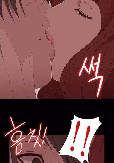 Girl Next Door Ch.1-30