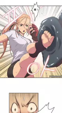 [﻿Chance, Kamang] Sports Girl ch.1-22[Chinese]