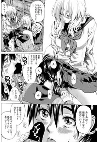 COMIC Penguin Club 2013-06 Vol. 322 [Digital]