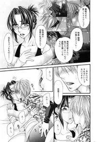 Action Pizazz SP 2009-03