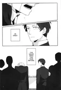 [Heart station (Ebisushi)] WHITEOUT (Persona 4) [English] [Kuki Tan]