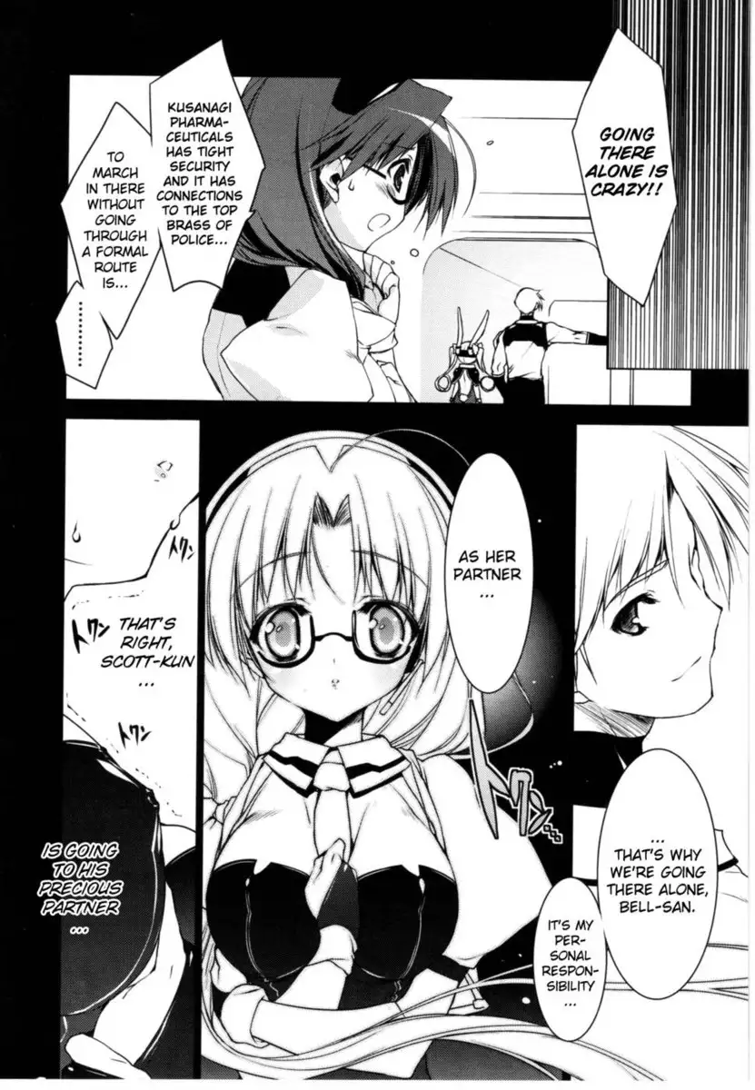 Newmanoid CAM Volume 2 Chapter 8