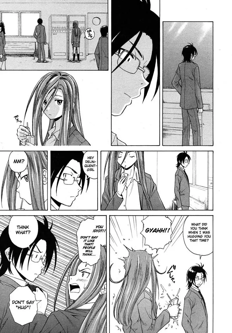 Sense of Values of Wine Ch3