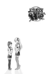 [Mizuki Haruto] Itazurana H-ip