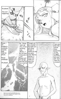 NISE Zelda no Densetsu Prologue [English] [Rewrite]