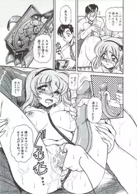 [Mercy Rabbit] PLEASURE x PLEASURE