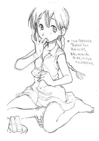 [okosama lunch] o ko sama pafe