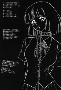 [Keno Yantarou] Mai Slave