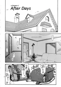 (Puniket 7) [Teufelwald (sin)] a Distance 2 After Days (Ojamajo Doremi)