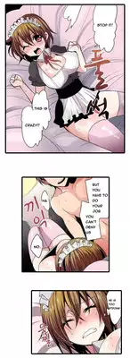 Shocking Dispenser Ch.1-5 (English) (Ongoing)