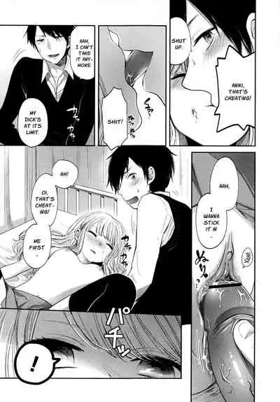 Mokkai Shiyo? | Wanna Do It Again? Ch. 2-9