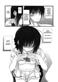 (C80) [Takanaedoko (Takanae Kyourin)] Imouto no Otetsudai | Little Sister's Helper [English] =Team Vanilla=