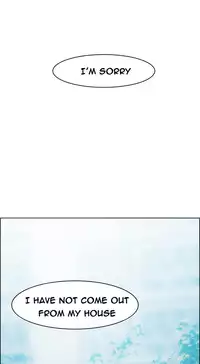 [Studio Gale] Lady Garden Ch.1-32 (English) (Ongoing)