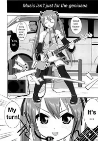 (C78) [Takotsuboya (TK)] That Is It (K-ON!) [English] [Trinity Translations]