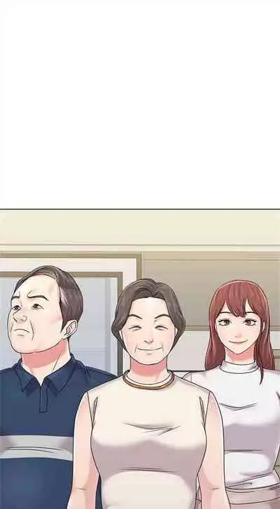 [Hodat & 高孫志] 老師 1-95 官方中文（完結）