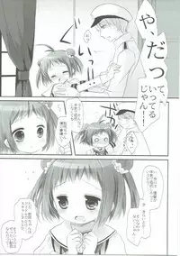 (SC2016 Autumn) [CHRONOLOG, D.N.A.Lab. (Sakurazawa Izumi, Miyasu Risa)] Tanshoutou Shousha ga Ichiban no Miseba (Kantai Collection -KanColle-)