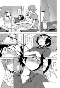 COMIC Penguin Club 2013-06 Vol. 322 [Digital]