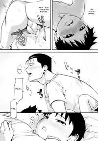 (Shota Scratch 30) [Yabure Kabure (Agemon)] Stranger (Fullmetal Alchemist) [English] {Shotachan}