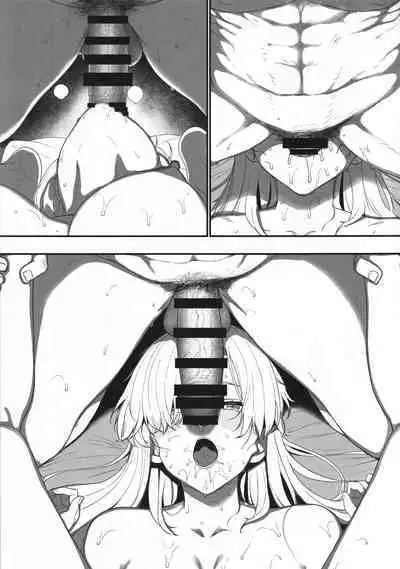 (C101) [バス停シャワー (桂井よしあき)] 天使学園の学園長 メス豚涼華 作業過程