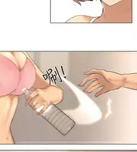 公寓啪啪趴【chinese】1-20