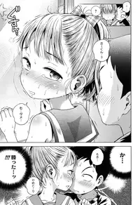 COMIC LO 2015-06 [Digital]