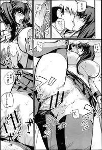 COMIC Shingeki 2013-05