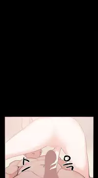 [Mr. Byeong-Su] Cohabitation Ch.1-44 (English) (Ongoing)