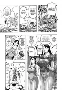 [Jeanne DA’ck] Muchi-muchi Princesses [English] [SaHa]