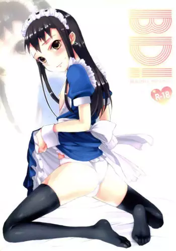 (C75) [abgrund (udk)] BD! (Narutaru) [Sample]