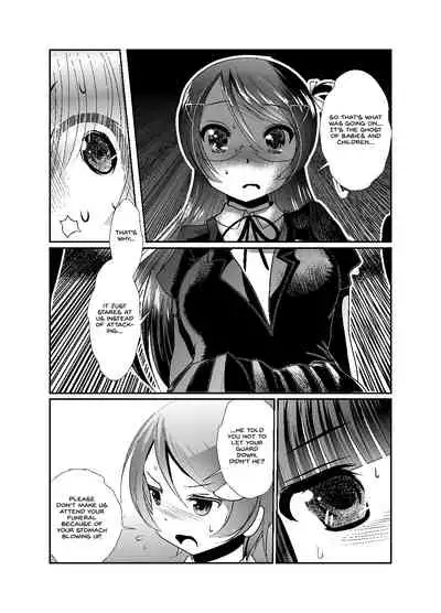 [KAKERU] Chinure Warashi | Blood-Stained Child [English] {Hennojin}