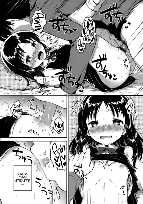 Onii-chan no Osoushiki | My Brother's Funeral