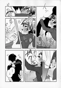 (HaruCC21) [69HB (Abio)] Zettai ni Atsukaitenai TadaHiro 24 Ji (Big Hero 6)