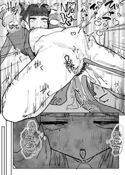 Shokushu Fuuzoku Seisou Baito | Job: Cleaner at at Tentacle Brothel