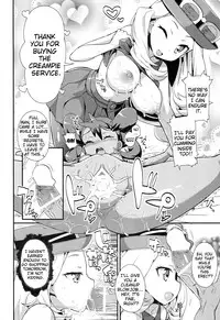 (COMIC1☆8) [Wicked Heart (ZooTAN)] XXMONSTER (Pokemon) [English] {doujin-moe.us}