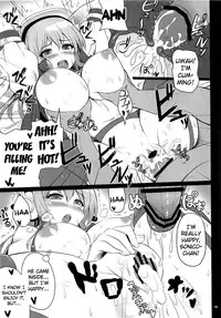 [Primal Gym (Kawase Seiki)] Best Shot! (Super Sonico) [English] {doujin-moe.us}