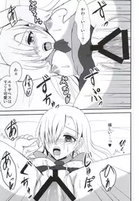 (SUPER24) [BERRYxBERRY (Pinkuru)] Koisuru Oujo-sama no Yuuutsu (Nanatsu no Taizai)