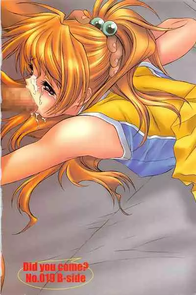 Comic Potpourri Club 2005-06