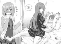 [Araki Jeccy] Walking in on Gudao (Fate/Grand Order)