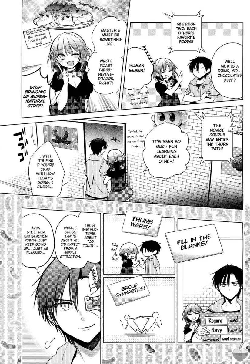 The Secret Devil-chan Chapter 7