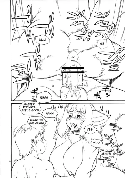 Imperfect Item 1 - 8